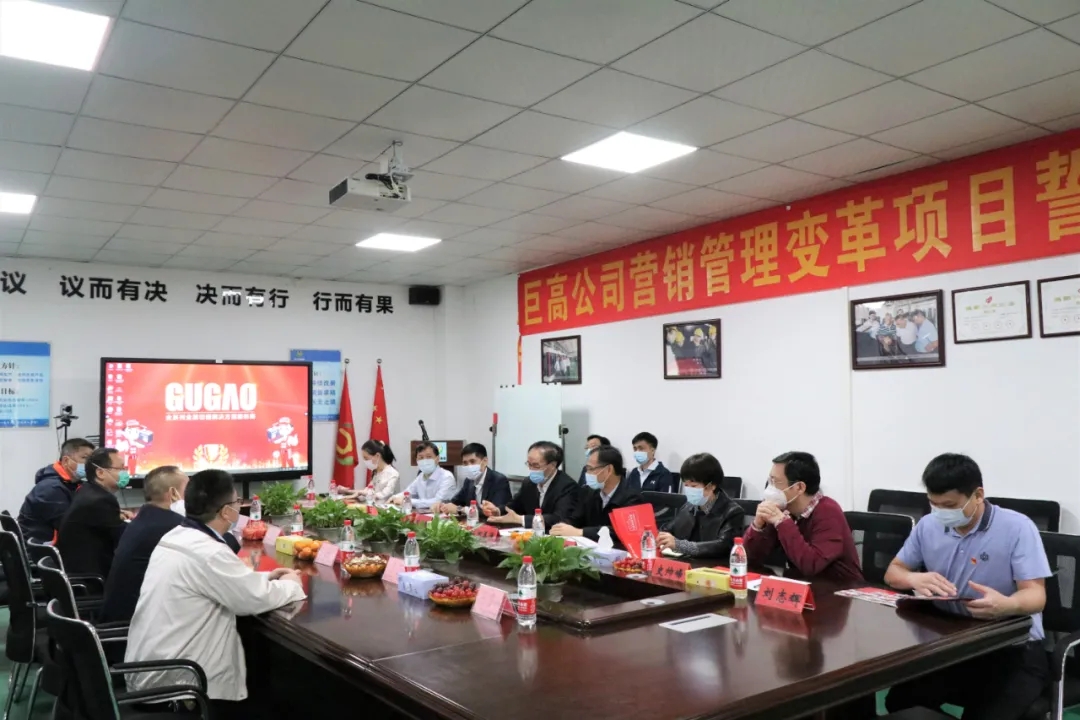 東莞市市場(chǎng)監(jiān)督管理局一行十余人到我司蒞臨指導(dǎo)(圖3) 東莞市市場(chǎng)監(jiān)督管理局一行十余人到我司蒞臨指導(dǎo)(圖3)