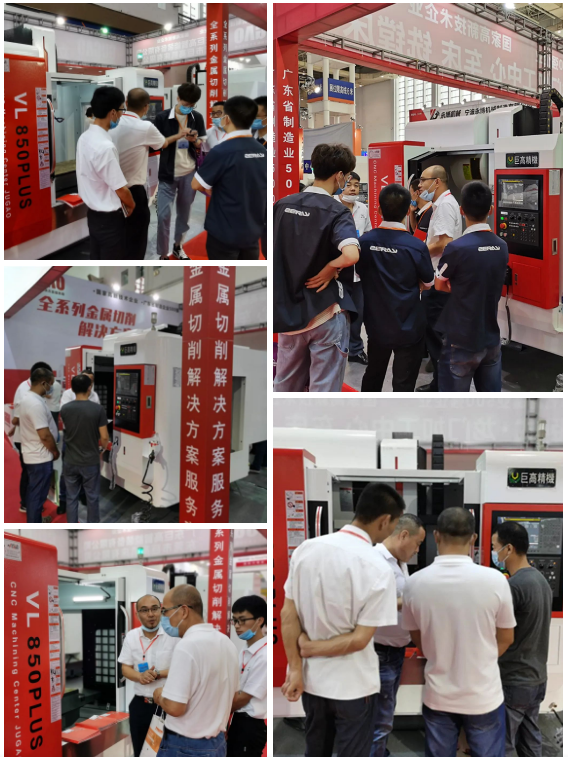 【參展報道】巨高機(jī)床參加2020 年第21屆中國國際機(jī)床裝備展覽會——完美落幕！(圖5)