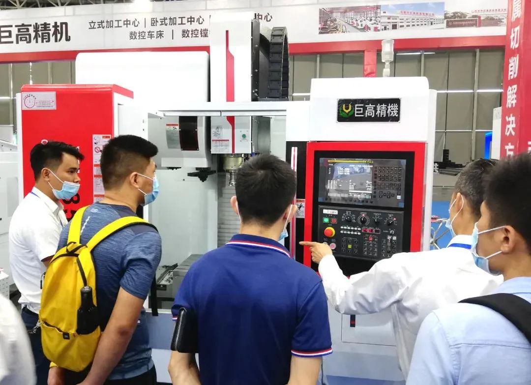 【參展報道】巨高機(jī)床參展2020年GME廣東機(jī)床展(圖3)