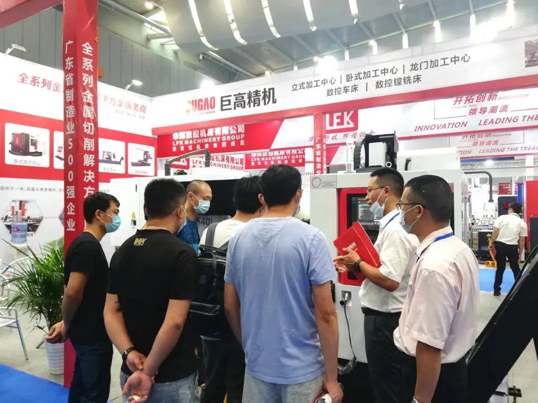 【參展報道】巨高機(jī)床參展2020年GME廣東機(jī)床展(圖4)